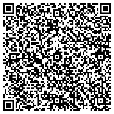 QR-код с контактной информацией организации ООО Альфа-технология