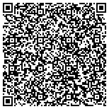 QR-код с контактной информацией организации Государственный архив документов новейшей истории Калужской области