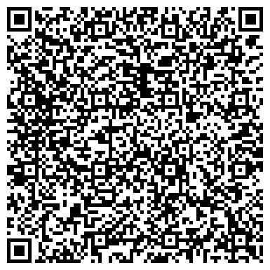 QR-код с контактной информацией организации Городской Оздоровительно-Реабилитационный Центр "СТИМУЛ"