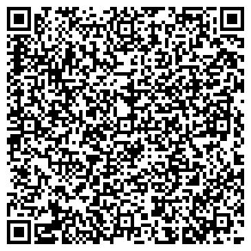 QR-код с контактной информацией организации ООО Радиус