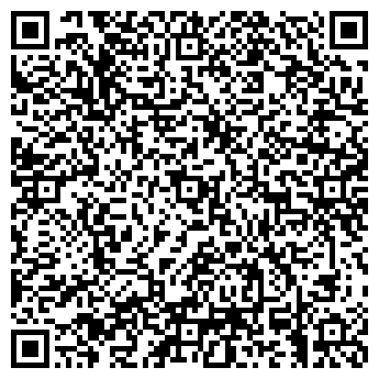 QR-код с контактной информацией организации ООО Домоуправление №45