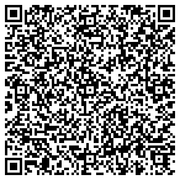 QR-код с контактной информацией организации ООО Первая Шинная Компания