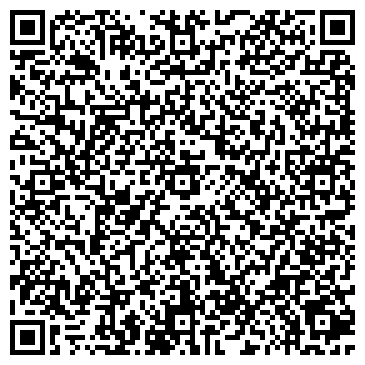 QR-код с контактной информацией организации Машстройсервис, ЗАО