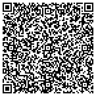 QR-код с контактной информацией организации Беладжо Мангал Тун, кафе-бар