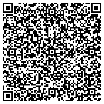 QR-код с контактной информацией организации Мега Палас