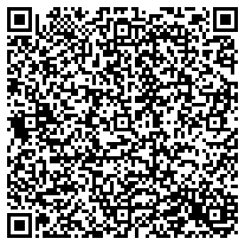 QR-код с контактной информацией организации ООО Лада-Транзит-СД