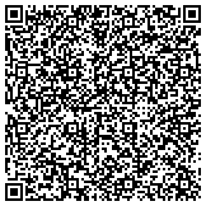 QR-код с контактной информацией организации Отделение социального обслуживания на дому граждан пожилого возраста и инвалидов