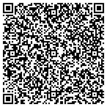 QR-код с контактной информацией организации ООО Гервик
