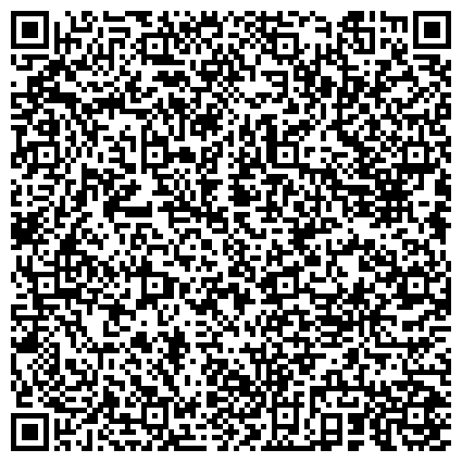 QR-код с контактной информацией организации Социально-реабилитационный центр для несовершеннолетних Эжвинского района г. Сыктывкара