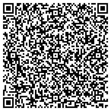 QR-код с контактной информацией организации Автосервис