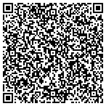 QR-код с контактной информацией организации Автосервис на ул. Маяковского (с. Бобровка), 43а