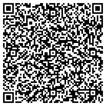 QR-код с контактной информацией организации Автомойка на Садовой, 10/1