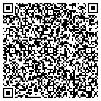 QR-код с контактной информацией организации ООО Домоуправление №16