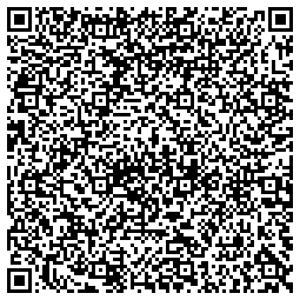 QR-код с контактной информацией организации Совет ветеранов войны и труда, вооруженных сил и правоохранительных органов, общественная организация