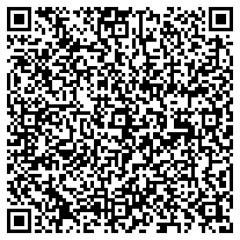 QR-код с контактной информацией организации ООО Домоуправление №41