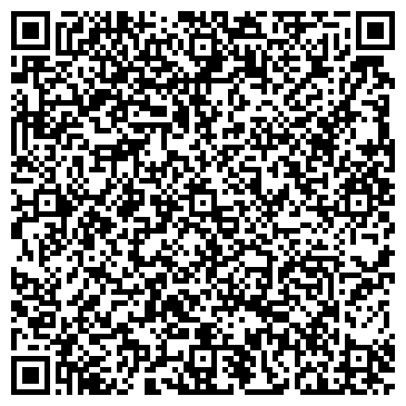 QR-код с контактной информацией организации У Михалыча, автомойка, ИП Орлов В.В.