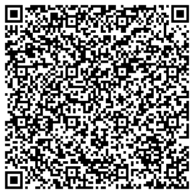 QR-код с контактной информацией организации ООО ПАСС