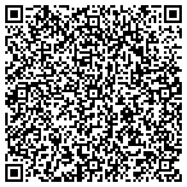 QR-код с контактной информацией организации Автомойка на шоссе Космонавтов, 47