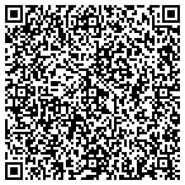 QR-код с контактной информацией организации ООО КамаТрансСервис