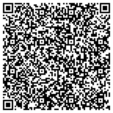 QR-код с контактной информацией организации ЮгМАЗсервис, ООО, торгово-сервисная компания, официальный дилер