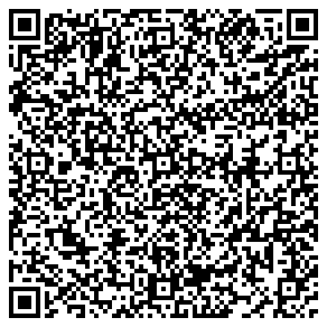 QR-код с контактной информацией организации ООО Центр туризма «ЛИРА»