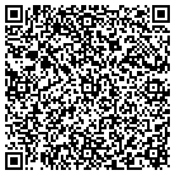 QR-код с контактной информацией организации Party Song