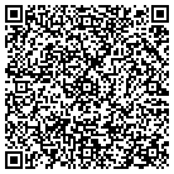 QR-код с контактной информацией организации Ставтрэк