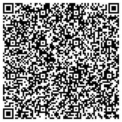 QR-код с контактной информацией организации Центр социальной адаптации лиц без определенного места жительства и занятий г. Сыктывкара