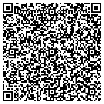 QR-код с контактной информацией организации ТатРезинаКомплект