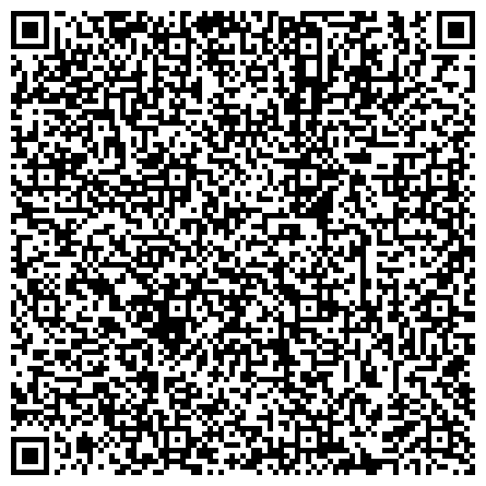 QR-код с контактной информацией организации Центр по предоставлению государственных услуг в сфере социальной защиты населения Эжвинского района