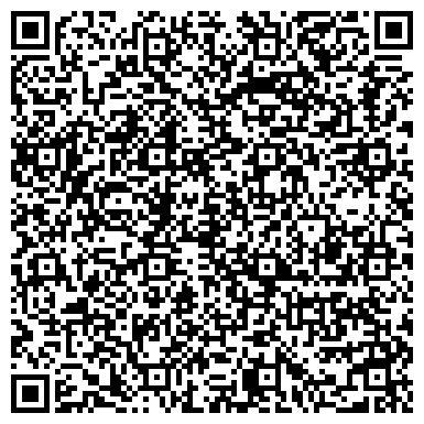 QR-код с контактной информацией организации Колония-поселение №6
