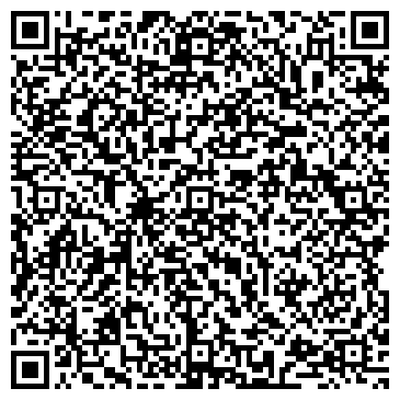 QR-код с контактной информацией организации ООО «Домоуправление №2»