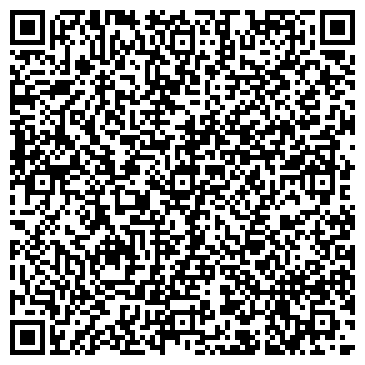 QR-код с контактной информацией организации ООО Карвэй