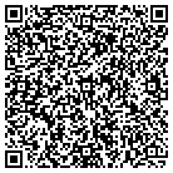 QR-код с контактной информацией организации ул. Т.Бибиной, д. 9/3, ТСЖ