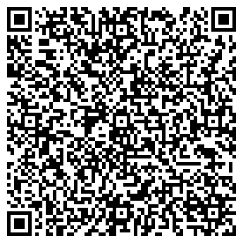 QR-код с контактной информацией организации 100 рентген