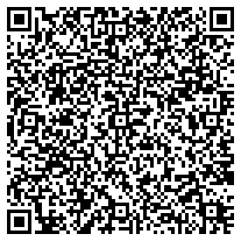 QR-код с контактной информацией организации ООО Домоуправление №44