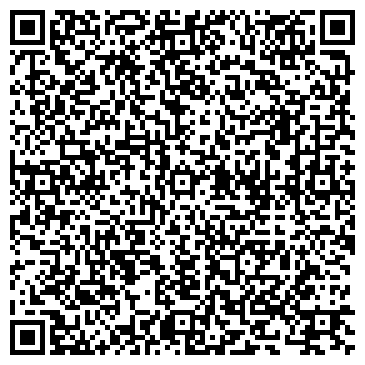 QR-код с контактной информацией организации Лада, автоцентр, ООО Форвард-Авто