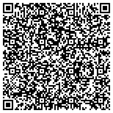 QR-код с контактной информацией организации Отдел полиции №4, Управление МВД России по г. Курску