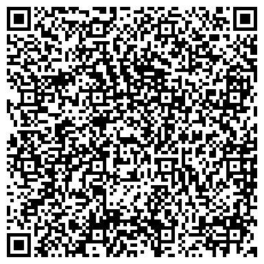 QR-код с контактной информацией организации Отдел полиции №3, Управление МВД России по г. Курску