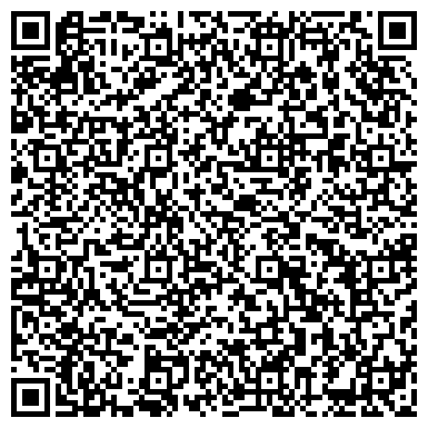 QR-код с контактной информацией организации Калужская областная общественная организация охотников и рыболовов