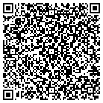 QR-код с контактной информацией организации Белый конь