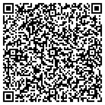 QR-код с контактной информацией организации Лавина