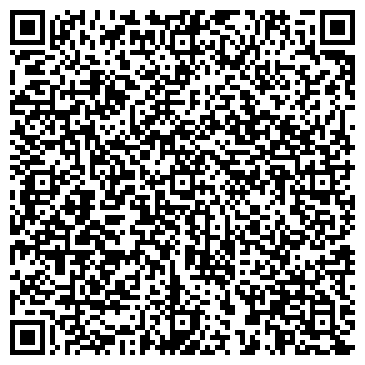QR-код с контактной информацией организации 4 точки