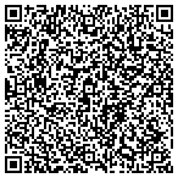 QR-код с контактной информацией организации Дельта