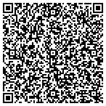 QR-код с контактной информацией организации Каравелла-Плюс