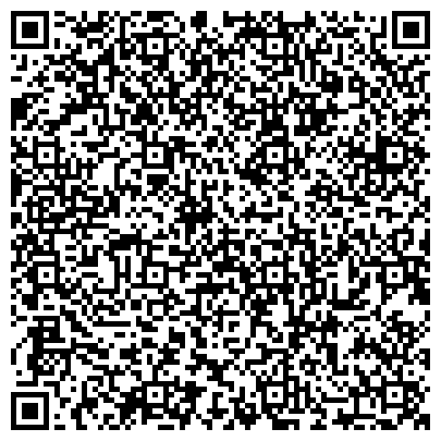 QR-код с контактной информацией организации Всероссийское общество слепых, Калужская областная общественная организация