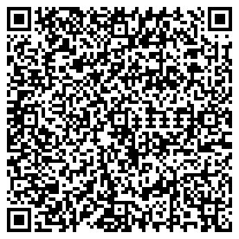 QR-код с контактной информацией организации ИНТЕРКОМСЕРВИС ООО