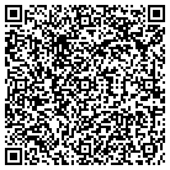 QR-код с контактной информацией организации БирШтадт, ресторан