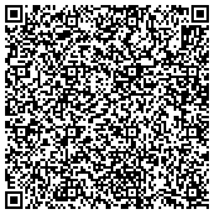 QR-код с контактной информацией организации Боевое братство, Калужское городское отделение Всероссийской общественной организации ветеранов