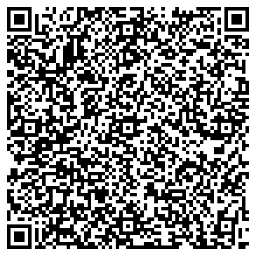 QR-код с контактной информацией организации Шинный мир